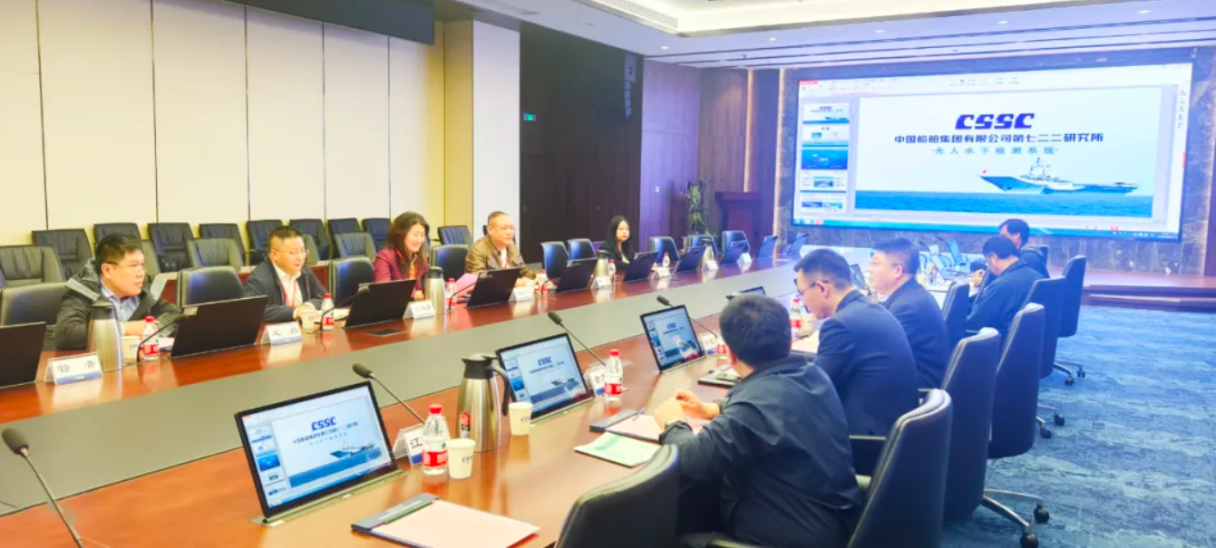<strong>中基華工程管理集團、長江水利水電與中國船舶集團七二二研究所開展技術協同交流</strong>